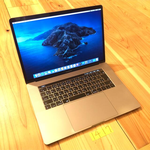 Mac (Apple)(マック)の格安！MacBook pro 15インチ 2017 1TB スマホ/家電/カメラのPC/タブレット(ノートPC)の商品写真