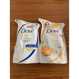 ユニリーバ(Unilever)の【新品・未使用】ダブボディウォッシュ詰め替え用2個　送料込み(ボディソープ/石鹸)