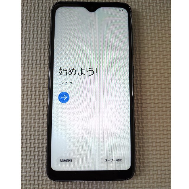 ギャラクシーÀ21 スマホ/家電/カメラのスマートフォン/携帯電話(スマートフォン本体)の商品写真