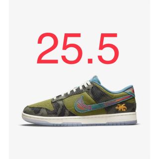 ナイキ(NIKE)のナイキ ダンク ファミリアNIKE DUNK Siempre Familia(スニーカー)