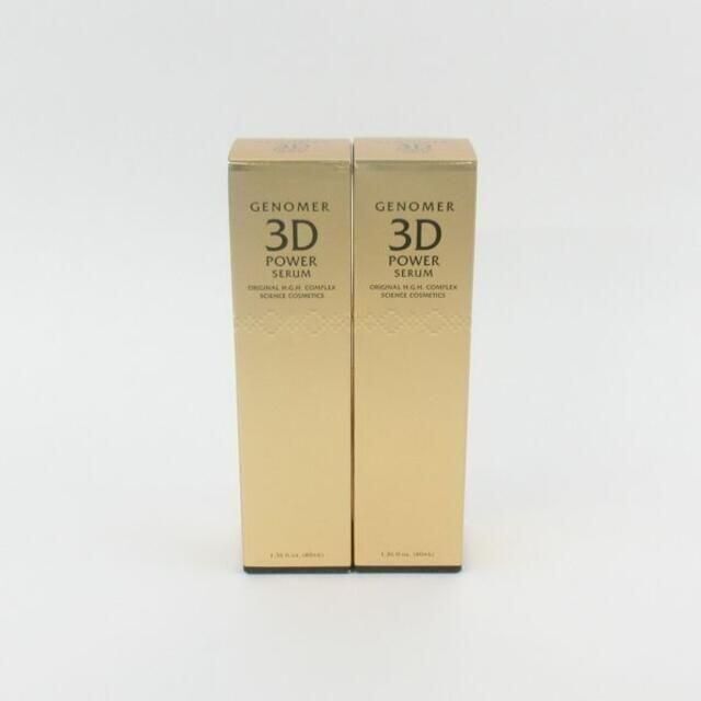 ドクターシーラボ  ジェノマー3Dパワーセラム 40ml 2本セット 新品未開封