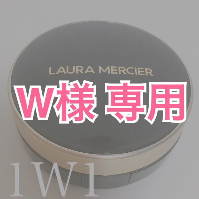 laura mercier(ローラメルシエ)のローラメルシエ　フローレスルミエールクッション1W1 コスメ/美容のベースメイク/化粧品(ファンデーション)の商品写真