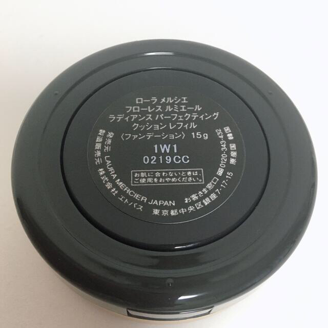 laura mercier(ローラメルシエ)のローラメルシエ　フローレスルミエールクッション1W1 コスメ/美容のベースメイク/化粧品(ファンデーション)の商品写真