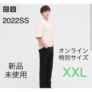 ユニクロ(UNIQLO)のユニクロU オーバーサイズニットTシャツ(ニット/セーター)