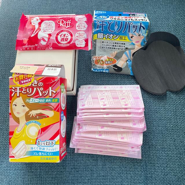 汗とりパット　 コスメ/美容のボディケア(制汗/デオドラント剤)の商品写真