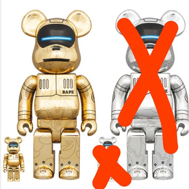 BE@RBRICK SORAYAMA × BABY MILO(R)