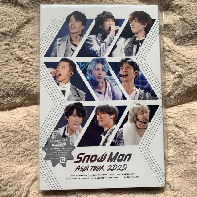 snowman DVD エンタメ/ホビーのタレントグッズ(アイドルグッズ)の商品写真
