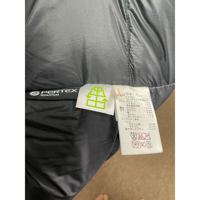 THE NORTH FACE(ザノースフェイス)のノースフェイス　エレバスジャケット　ロイヤルブルー/XS メンズのジャケット/アウター(ダウンジャケット)の商品写真