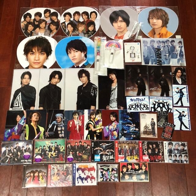 Kis My Ft2   値下げ中 Kis My Ft2 グッズまとめ売り １００点セットの