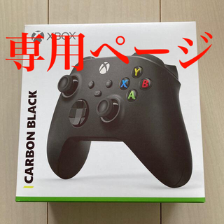 Xbox - xboxコントローラー