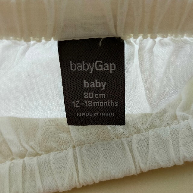 babyGAP(ベビーギャップ)のオムツカバー　babygap　80　ブルマ キッズ/ベビー/マタニティのおむつ/トイレ用品(ベビーおむつカバー)の商品写真