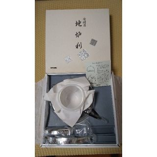 ハリオ(HARIO)の【売約済】ちろり (冷酒器)   HARIO製  箱入り(食器)