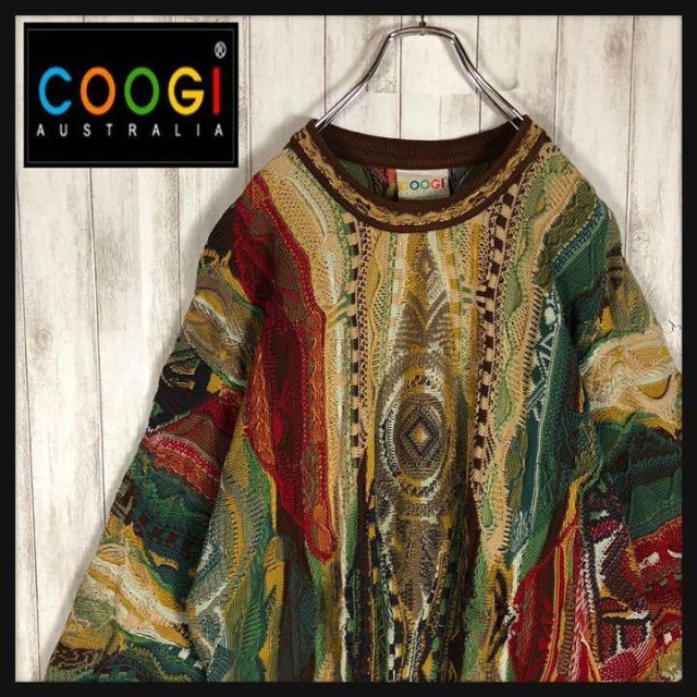 即完売モデル  coogi クージー 立体 編込み 3DニットXL 美品