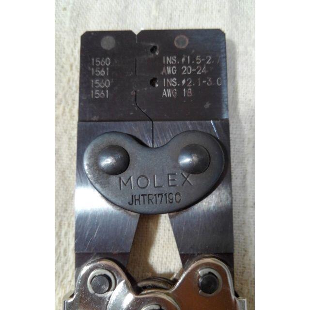 MOLEX がたかっ モレックス 圧着工具 JHTR1719C MOLEX がたかっ モレックス 圧着工具 JHTR1719C