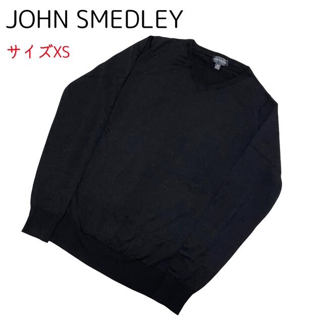 JOHN SMEDLEY(ジョンスメドレー)のサイズXS ジョンスメドレー Vネック メリノウールニット 長袖 黒 英国製 メンズのトップス(ニット/セーター)の商品写真