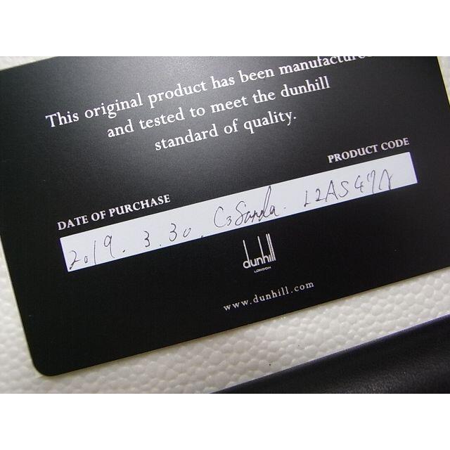 Dunhill(ダンヒル)の●正規品　ダンヒル　レザー名刺入れ　カードケース　ブラック メンズのファッション小物(名刺入れ/定期入れ)の商品写真