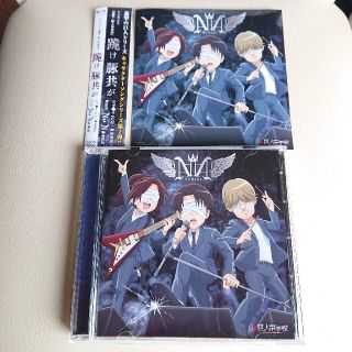 【CD】跪け 豚共が リヴァイ（CV：神谷浩史）from No Name(アニメ)