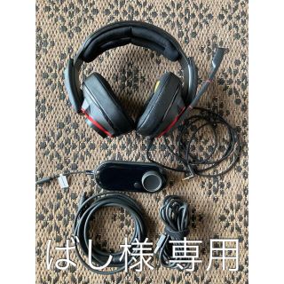 ゼンハイザー(SENNHEISER)のヘッドセット アンプ セット 人気 ゼンハイザー スティールシリーズ(ヘッドフォン/イヤフォン)