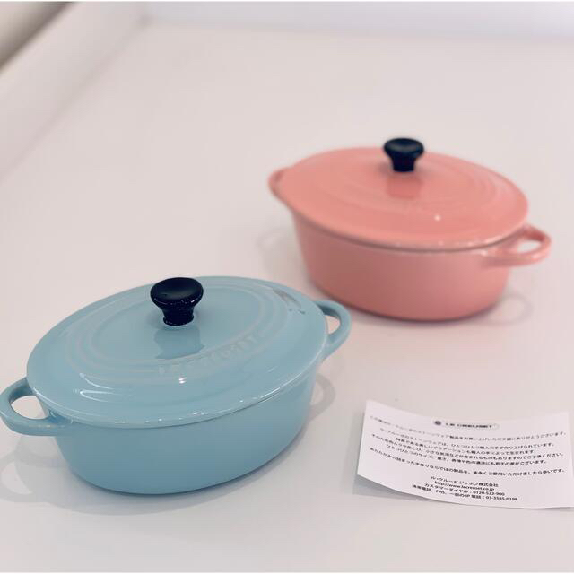 LE CREUSET(ルクルーゼ)のル・クルーゼ　ミニオーバルココット　ブルー　ピンク　オーバル　ココット インテリア/住まい/日用品のキッチン/食器(食器)の商品写真