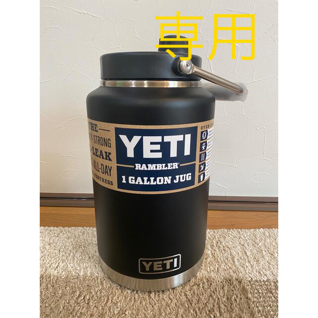 YETI ランブラー ワン ガロン ジャグ ブラック 新品 ONE GALLON