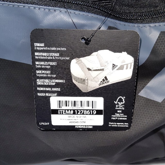 adidas(アディダス)のadidas ダッフルバッグ ボストンバッグ 55L メンズのバッグ(ボストンバッグ)の商品写真