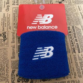 ニューバランス(New Balance)の☆ ニューバランス リストバンド  ブルー ☆(その他)