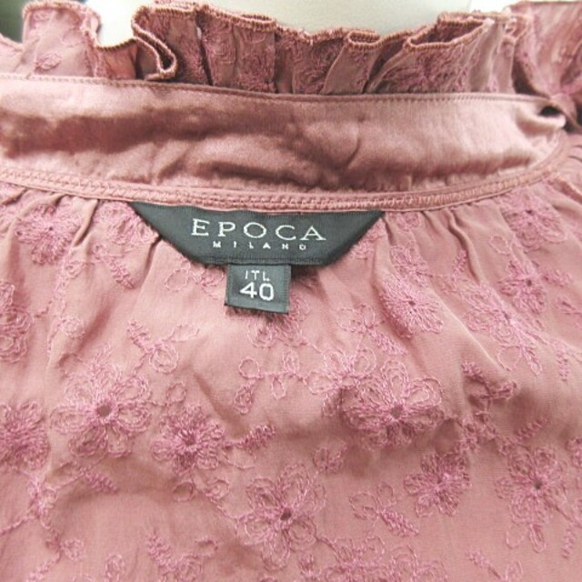 エポカ EPOCA ブラウス スカート セットアップ