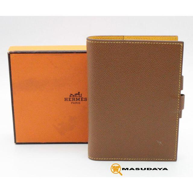 エルメスアジェンダカバーGM【美品】-