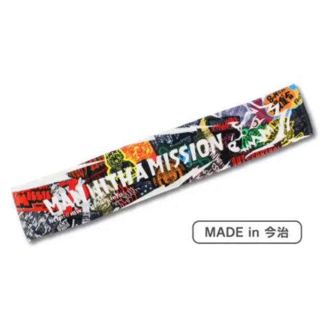 福島マフラータオル MAN WITH A MISSION | ekkiranaroh.org