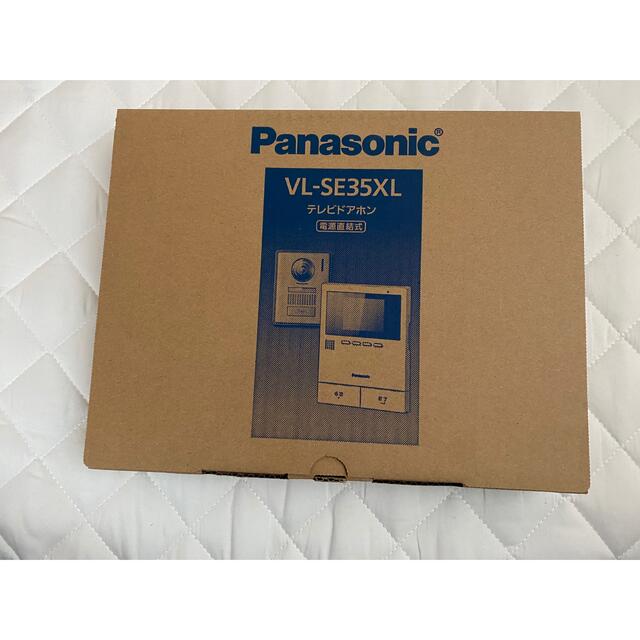 Panasonic(パナソニック)のテレビドアホン　Panasonic VL-SE35XL スマホ/家電/カメラのスマホ/家電/カメラ その他(その他)の商品写真