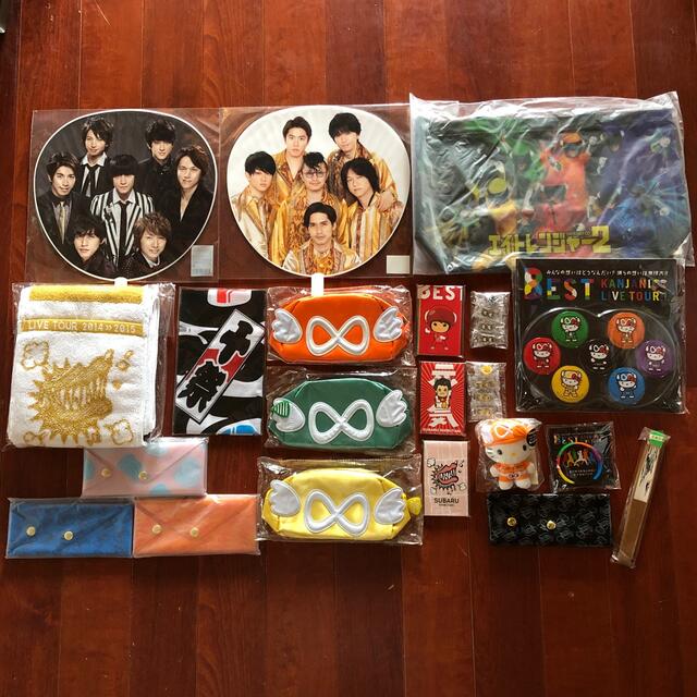 ★関ジャニ∞ グッズまとめ売り27点セット★ | フリマアプリ ラクマ ★関ジャニ∞ グッズまとめ売り27点セット★ | フリマアプリ ラクマ