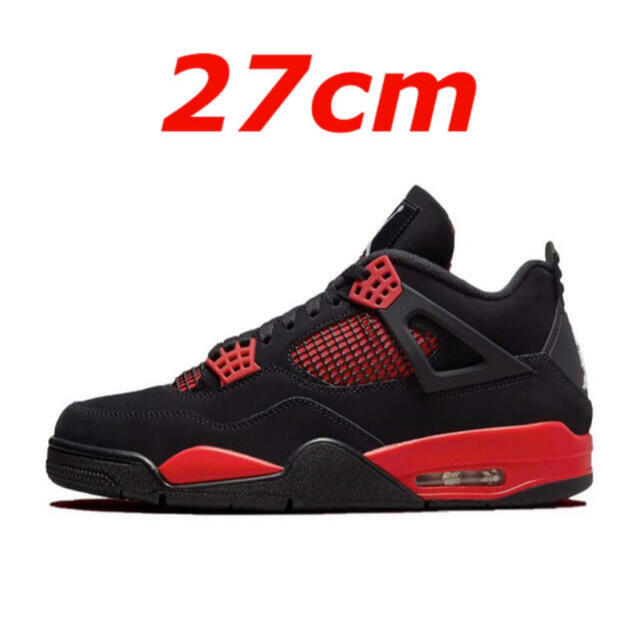 Nike Air Jordan 4  Red Thunder/Crimson