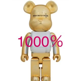 メディコムトイ(MEDICOM TOY)のBE@RBRICK GOLD CHROME Ver. 1000%(その他)