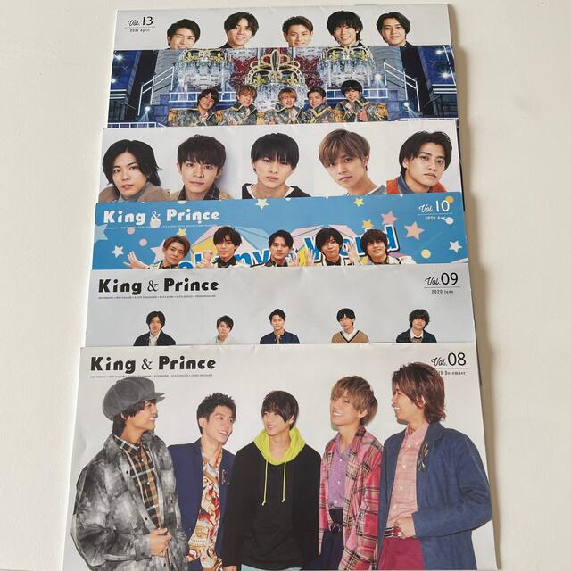 Johnny's(ジャニーズ)のKing&Prince ver.8〜ver.13 会報 キンプリ エンタメ/ホビーのタレントグッズ(アイドルグッズ)の商品写真