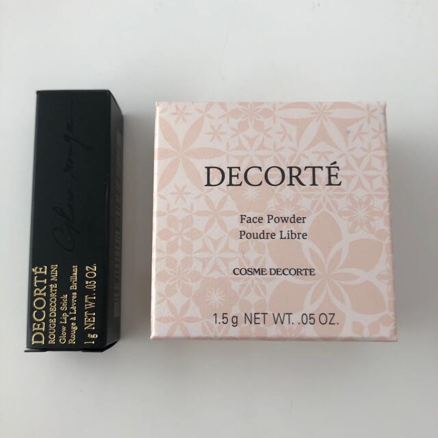 COSME DECORTE(コスメデコルテ)のDECORTE コスメデコルテ ミニフェイスパウダー＆ミニリップ セット コスメ/美容のベースメイク/化粧品(フェイスパウダー)の商品写真