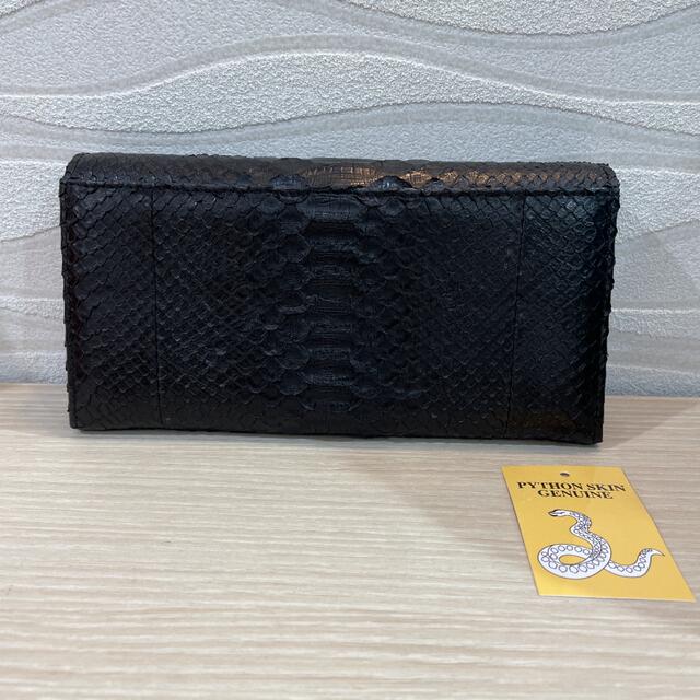 パイソン　長財布　ブラック レディースのファッション小物(財布)の商品写真