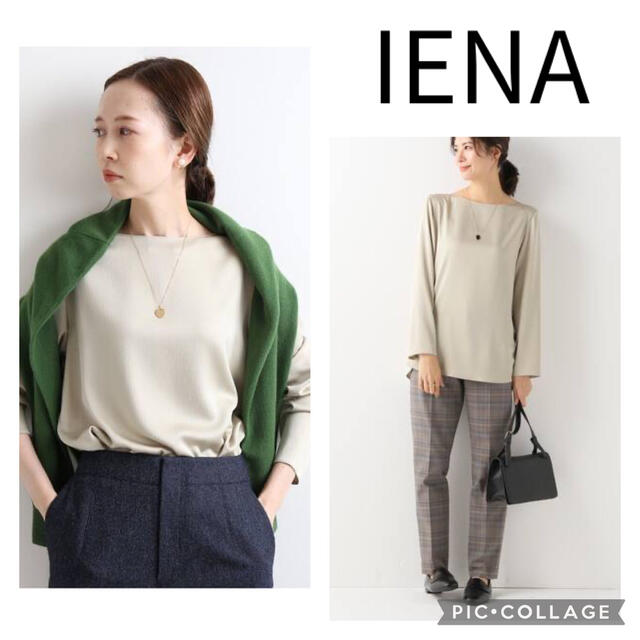 IENA - 【新品】IENA サテンボートネックブラウス ベージュの IENA - 【新品】IENA サテンボートネックブラウス ベージュの