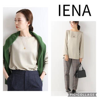 IENA - 【新品】IENA サテンボートネックブラウス ベージュ