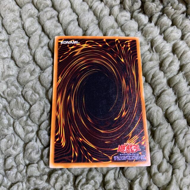 遊戯王(ユウギオウ)の遊戯王 メテオ・ブラック・ドラゴン 2期 スーパーレア エンタメ/ホビーのトレーディングカード(シングルカード)の商品写真