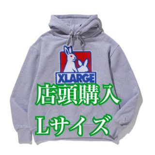 エクストララージ(XLARGE)のXLARGE × FR2  フーディー　グレー　Lサイズ(パーカー)