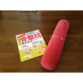 ＊えーたん様専用出品＊(その他)