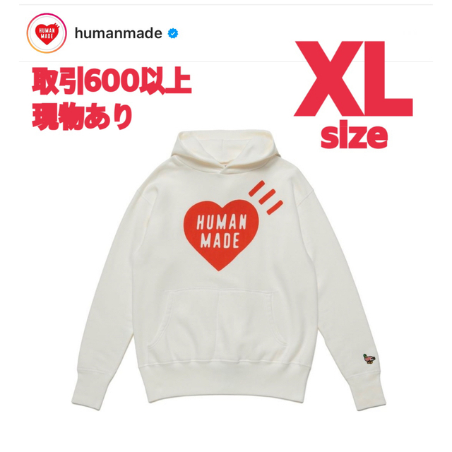 HUMAN MADE HEART HOODED SWEATSHIRT 白 XL ljspartyland.com