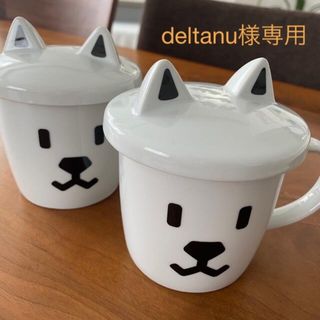 ソフトバンク(Softbank)のソフトバンク　マグカップ　お父さん犬(グラス/カップ)