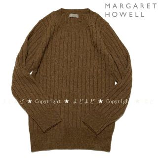 マーガレットハウエル(MARGARET HOWELL)の専用★マーガレットハウエル カシミヤ ウール ケーブル ニット 2 ブラウン(ニット/セーター)