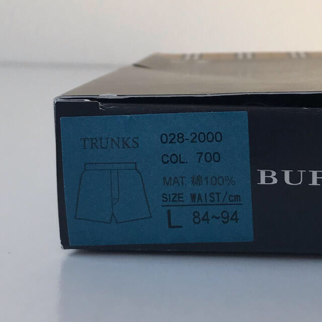 BURBERRY(バーバリー)の【正規品】BURBERRY LONDON トランクス Lサイズ メンズのアンダーウェア(トランクス)の商品写真