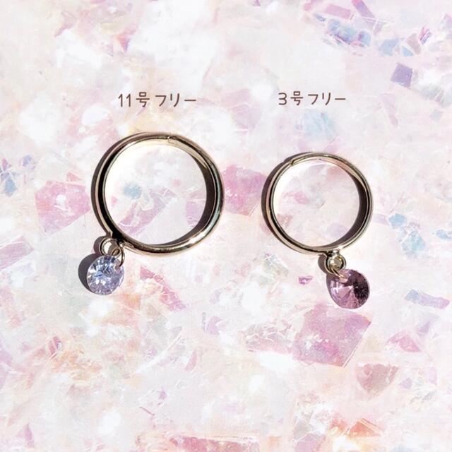 大人気☆【誕生石＆イニシャル】ピンキーリング （指輪） ハンドメイドのアクセサリー(リング)の商品写真