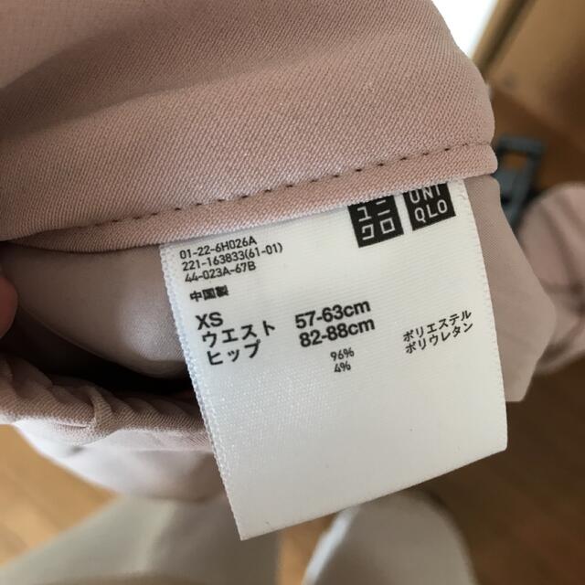 UNIQLO(ユニクロ)のユニクロ　ドレープ ワイドクロップドパンツ　XS ピンク　美品 レディースのパンツ(クロップドパンツ)の商品写真