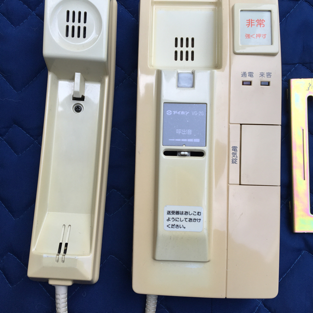アイホンインターホンVG-2GT-6G VG-2GT-5G | www.nov-ita.fr