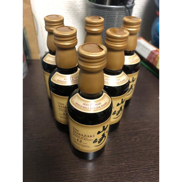 山崎12年 ミニチュアボトル 50ml 6本