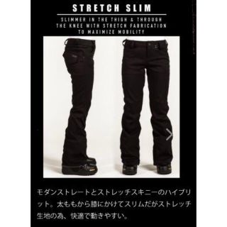 volcomボルコム 【上下セット】レディース スノボ スノーウエア M